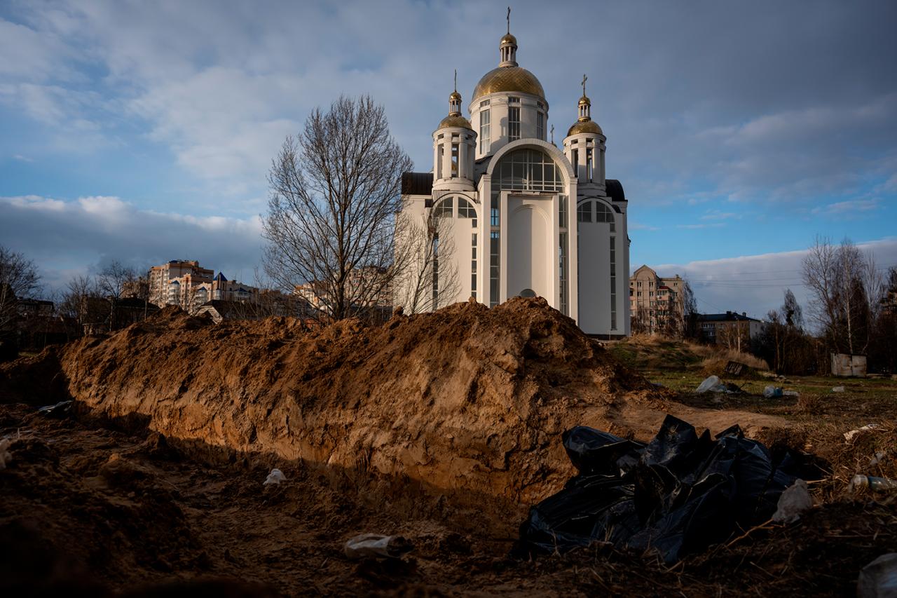 Александрийский спуск Киев