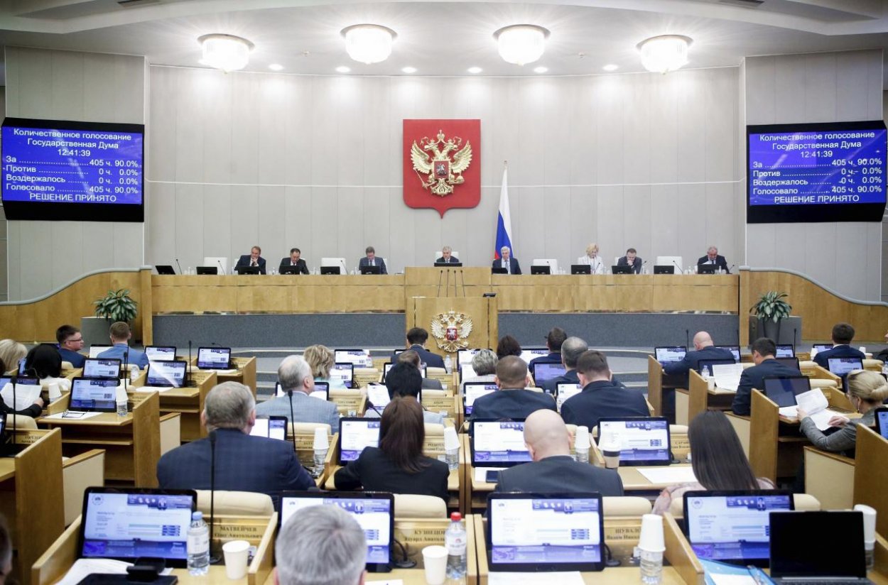 Poslanci Dumy predložili zákon o zákaze právnych a chirurgických zmien pohlavia