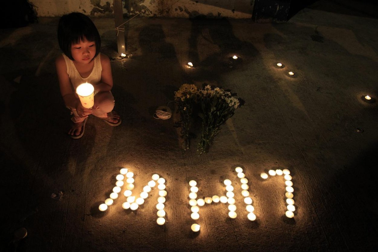 Čo vieme o lete MH17