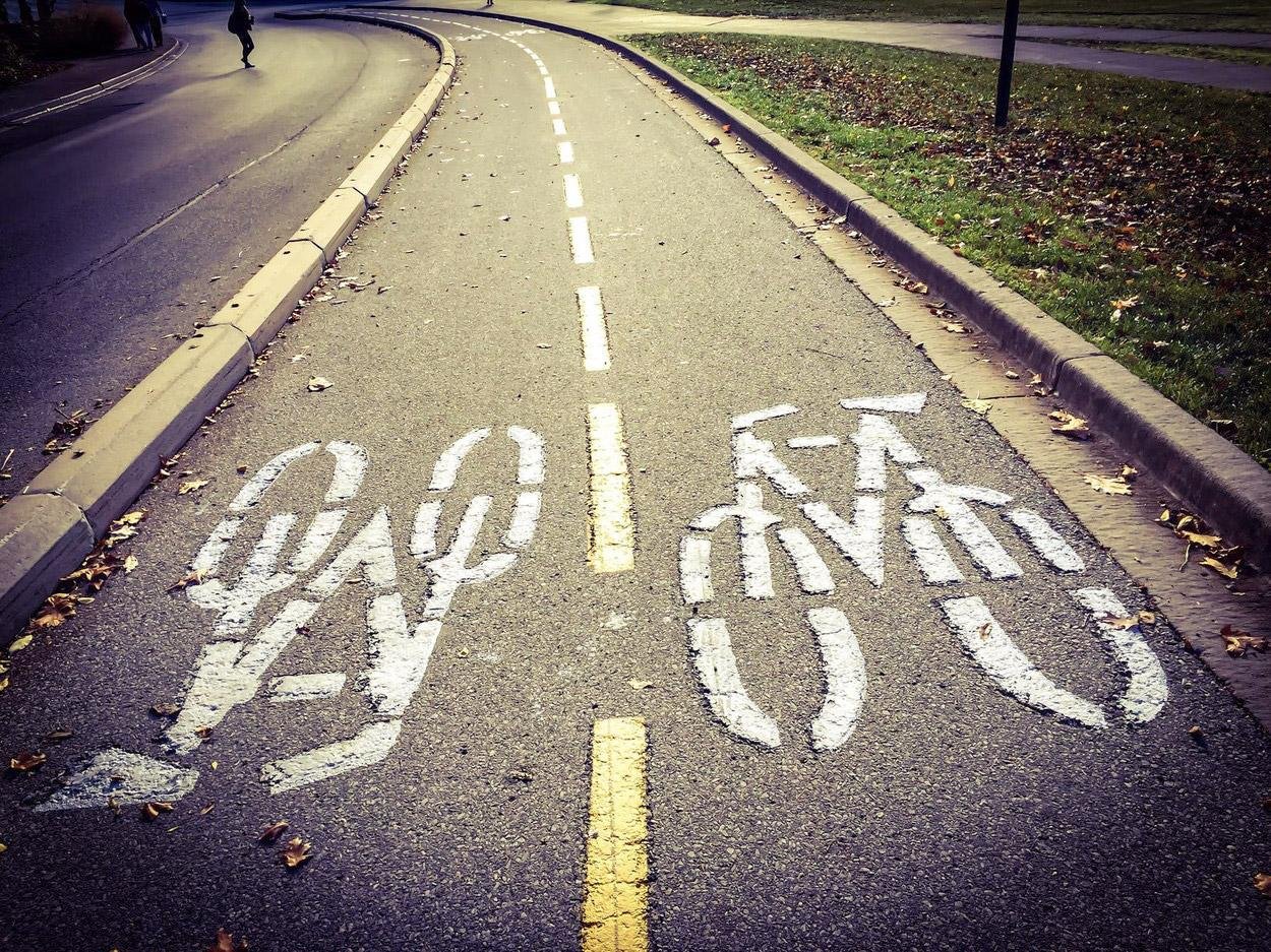 .mesto nula: Dobré cyklotrasy? Len pol percenta sumy z predraženého obchvatu a máme tu Amsterdam