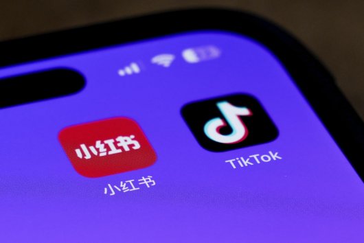 Najvyšší súd USA odobril zákon zakazujúci sociálnu sieť TikTok