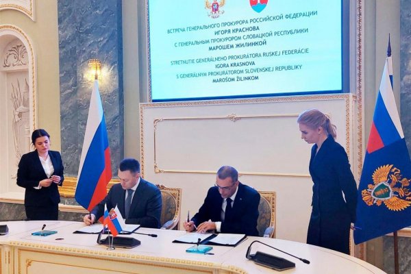 Zmluva medzi slovenskou a ruskou generálnou prokuratúrou bola predĺžená o päť rokov, tvrdí Šeliga