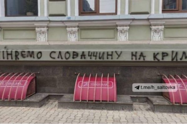 Na slovenský konzulát v Charkove nasprejovali nápis „Meníme Slovensko za Krym“