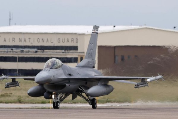 Kontrola vo veci nákupu stíhačiek F-16 bola zastavená