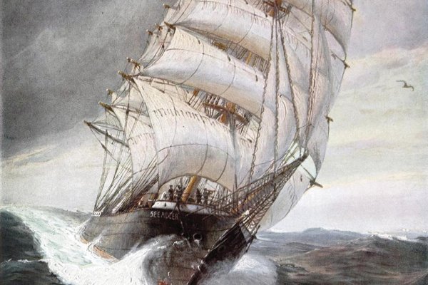 Pomocné krížniky – vojnoví korzári alebo moderné pirátske lode