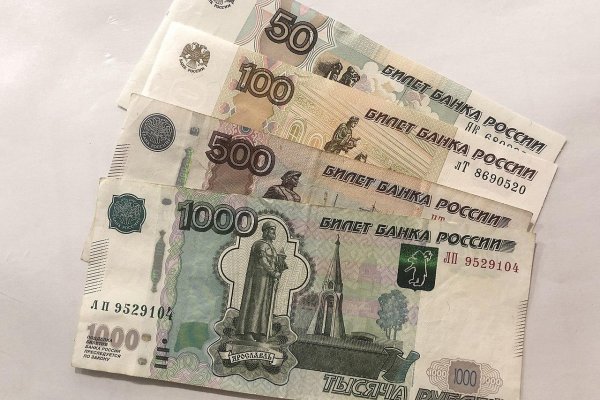 Rubeľ sa voči doláru prepadol o 26 percent