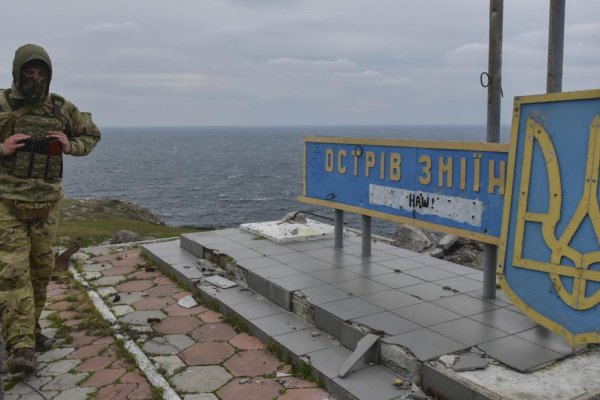 Na Haďom ostrove vztýčili štátny hraničný znak Ukrajiny